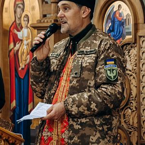 Вічна пам'ять Герою!