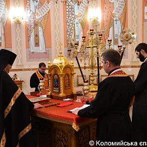 Хресна дорога!