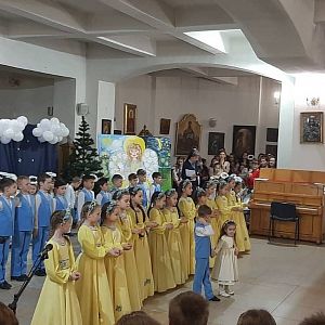 Свято святого Миколая