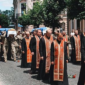 Вічна слава Героям!