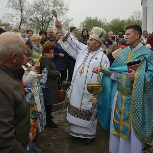 Молодіжна паломницька поїздка