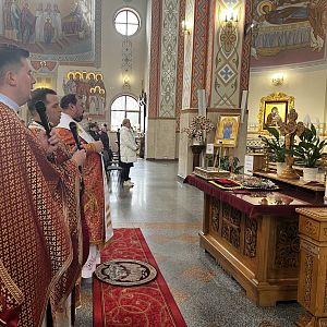 Свята Літургія!