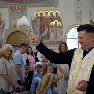 Свято Першого вересня!