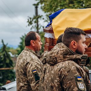 Вічна пам'ять Герою!