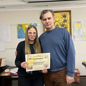 Біблійний семінар!