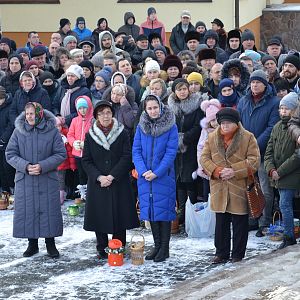 Святкування Богоявлення