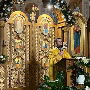 Чування біля ясел!