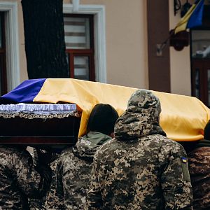 Вічна пам'ять Герою!