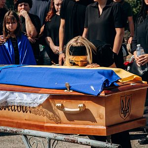 Вічна пам'ять Герою!