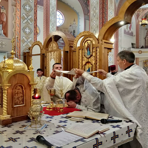 Приміційна Свята Літургія!