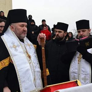 Величний празник Богоявлення Господа нашого Ісуса Христа