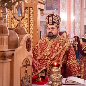 Навечір'я Богоявлення!
