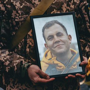 Вічна пам'ять Герою!