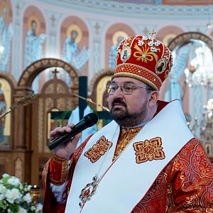 Виставлення Плащаниці!