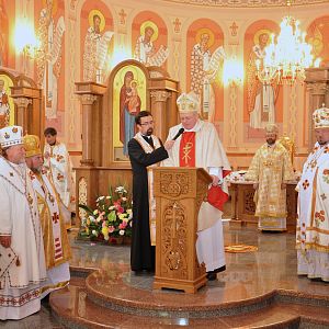 Освячення Собору