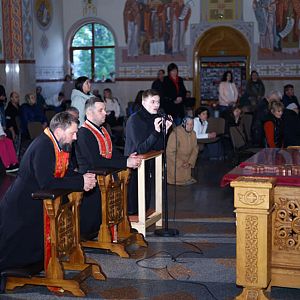 Адорація!