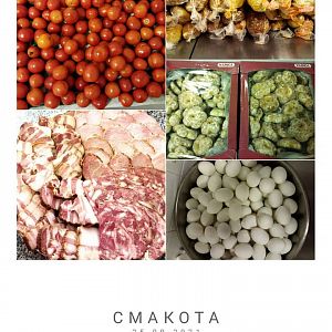 Парафіяльний Карітас (вересень)