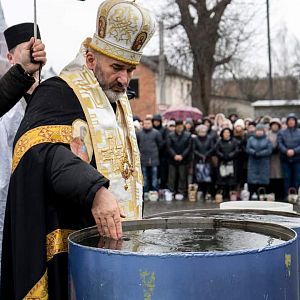 Богоявлення Господнє!