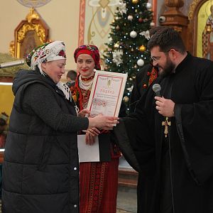 "Ой, радуйся, земле!"