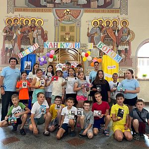 Веселі канікули з Богом (другий тиждень)!