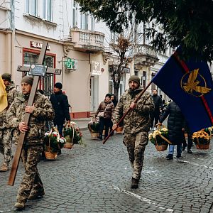 Вічна пам'ять Герою!