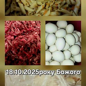 Парафіяльний Карітас (жовтень)!