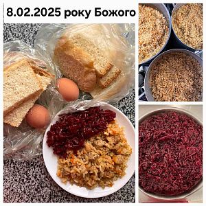 Парафіяльний Карітас (лютий)!