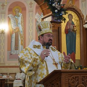 Свята Літургія!