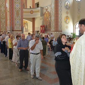 Свято Пресвятої Євхаристії