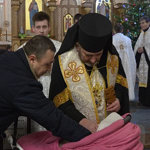 Велика вечірня із Литією