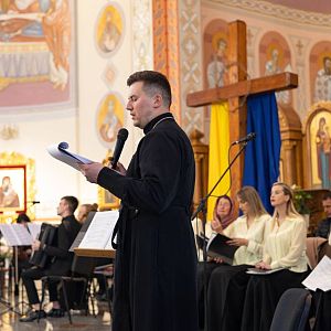 Псалми Давидові!