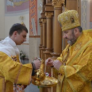 II Форум молоді та лідерів МХО