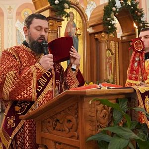 Архієрейська Літургія!