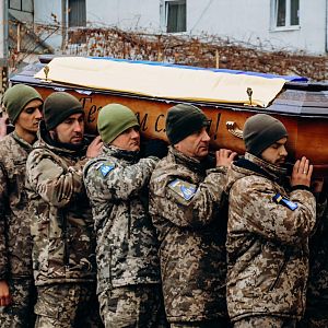 Вічна пам'ять Герою!