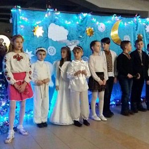 Свято Святого Миколая