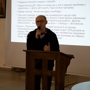 Семінар для священників!