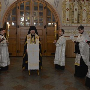 Велика вечірня із Литією