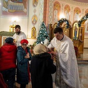 Богоявлення Господнє!