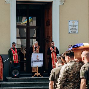 Вічна пам'ять Герою!