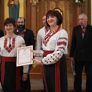 "Ой, радуйся, земле!"