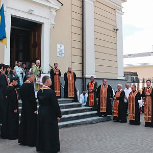 Вічна слава Героям!