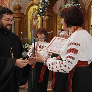 "Ой, радуйся, земле!"