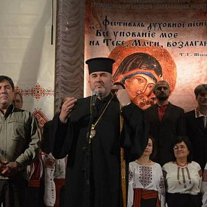 “Нехай не зміліє річка нашої пісенної духовності”, - владика Василій (Івасюк) на фестивалі “Все упованіє моє на Тебе, Мати, возлагаю”