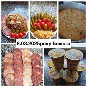 Парафіяльний Карітас (березень)!