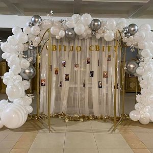 Вечірка Святих