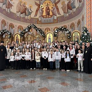 Річниця найменування катехитичної школи!