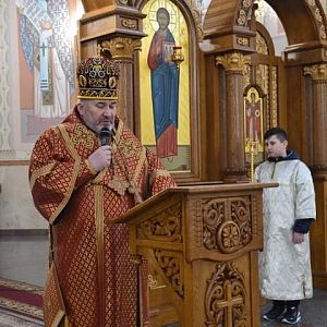 Вечірня із виставленням Плащаниці