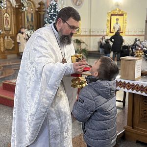 Завершення Ювілейного Року!