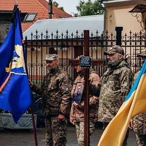 Вічна пам'ять Герою!