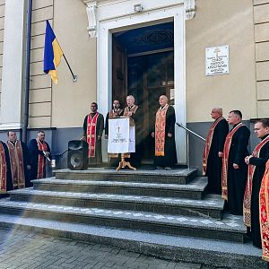 Вічна пам'ять Герою!